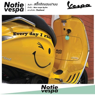 สติ๊กไดคัทติดขอบฝาบน Newvespa  Sprint,Primavera