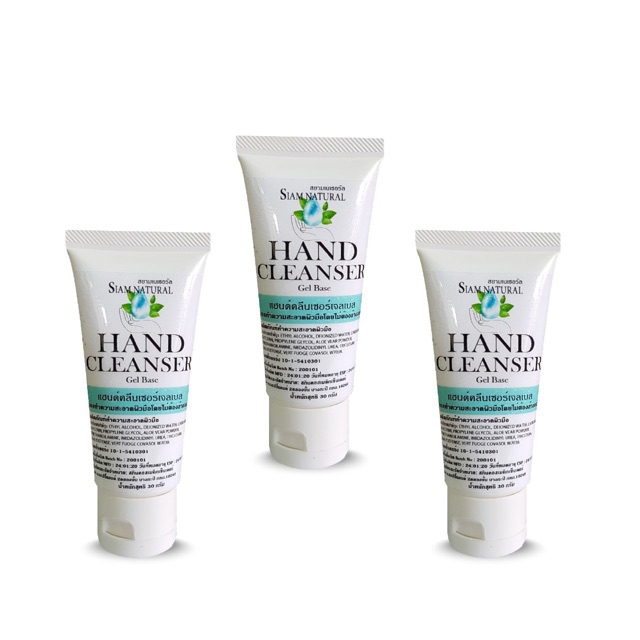 Hand Cleanser Gel Base