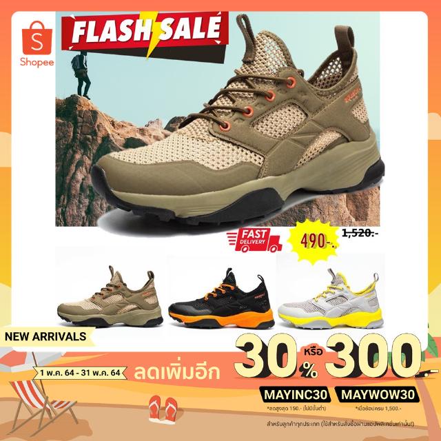 [เหลือ266.-โค้ดMAYINC30]✪ รองเท้า Outdoor : Aquatwo™ รุ่น 3349 ✪ Breathable Outdoor Shoes