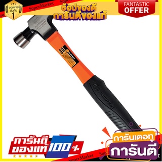 ค้อนหงอน PUMPKIN 27 มม. ค้อน CLAW HAMMER PUMPKIN 27MM