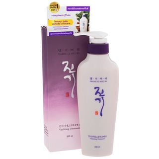 Daeng Gi Meo Ri Vitalizing Treatment 300ml.แทงกีมอรีทรีทเม้นท์ไวทัลไลซิ่ง 300มล