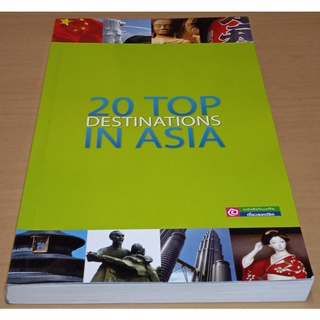 20 TOP DESTINATIONS IN ASIA