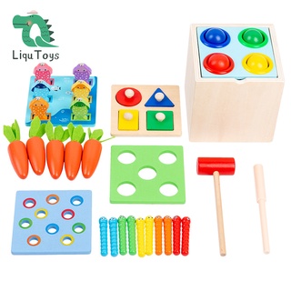 Liqu Montessori ของเล่นไม้ รูปหนอน ค้อน และแครอท หลายรูปร่าง พร้อมเกมตกปลาแม่เหล็ก 5 ชิ้น ต่อ 1 ชุด