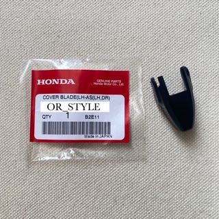 อะไหล่แท้ศูนย์ กิ๊บล็อคก้านปัดน้ำฝน (สั้น) HONDA CIVIC FD 2006-2011