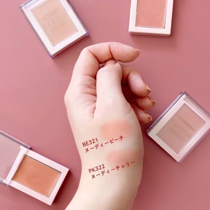 Shiseido INTEGRATE Suppin Maker Cheek & Lip Cream 4g ชิเซโด้ บลัชครีม ลืป คัลเลอร์ ลิปสติก