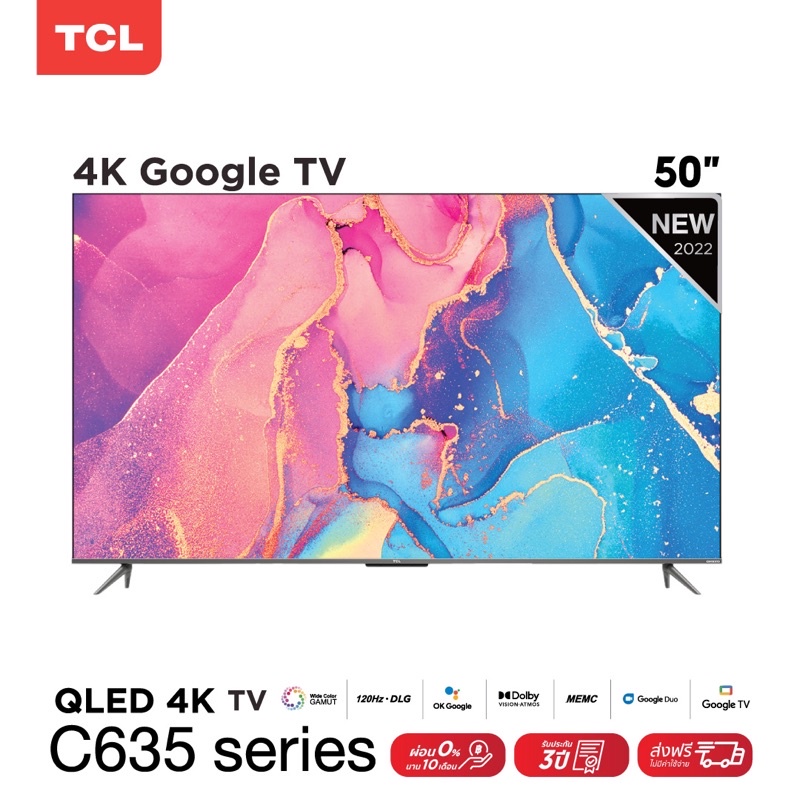 TCL ทีวี 50 นิ้ว PREMIUM 4K QLED Google Smart TV รุ่น 50C635 ระบบปฎิบั ...