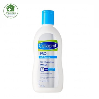 Cetaphil Pro AD Derma Skin Restoring Wash  295 ml