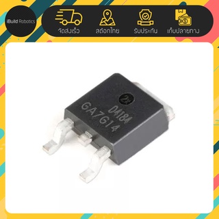 AOD4184 40V 50A logic gate N-Channel MOSFET