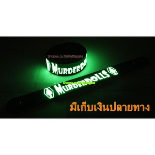 Murderdolls  Wristband ริสแบนด์ เรืองแสง กำไลยาง ปั๊มนูน วงร็อค pg163 หายาก