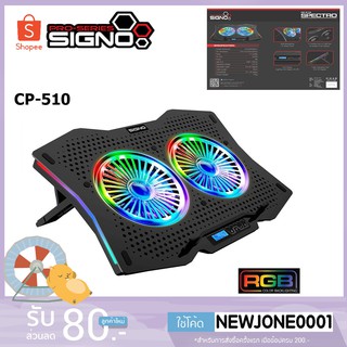 SIGNO CP-510 SPECTRO RGB Gaming Cooling Pad พัดลมโน๊ตบุ๊ค RGB