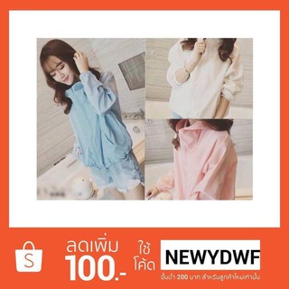 MY159 เสื้อคลุมกันลมน่ารักๆ ใส่ออกกำลังกายได้นะคะ มี 3 สี มีรูปสินค้าจริงเลื่อนดูได้ค่ะ