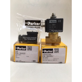 Parker PM139FV PN362460J-ZB12 24VDC โซลินอยด์วาล์วทองเหลือง น้ำ / ลม / นำ้มัน / แก๊ส Brass Solenoid Valve