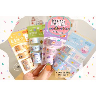 Masking tape set 3ม้วน packageน่ารักก