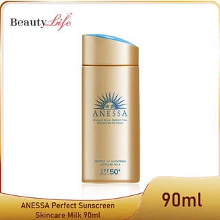 [ป้ายคิง] ANESSA Perfect  Sunscreen Skincare Milk 90ml แอนเนสซ่า ครีมกันแดด