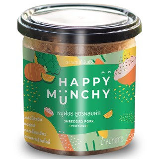 Happy Munchy Shredded Pork 130g. แฮปปี้ มันชี่ หมูหยอง 130 กรัม สูตรผสมผัก