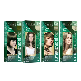 [โทนเขียว] Dcash ดีแคช โปรเฟสชั่นนอล มาสเตอร์ คัลเลอร์ ครีม 60ml [Green Tone] Professional Master Color Cream #ย้อมสีผม