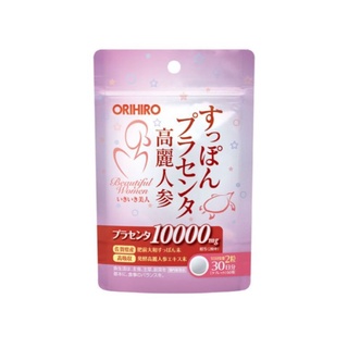 orihiro suppon placenta 30วัน