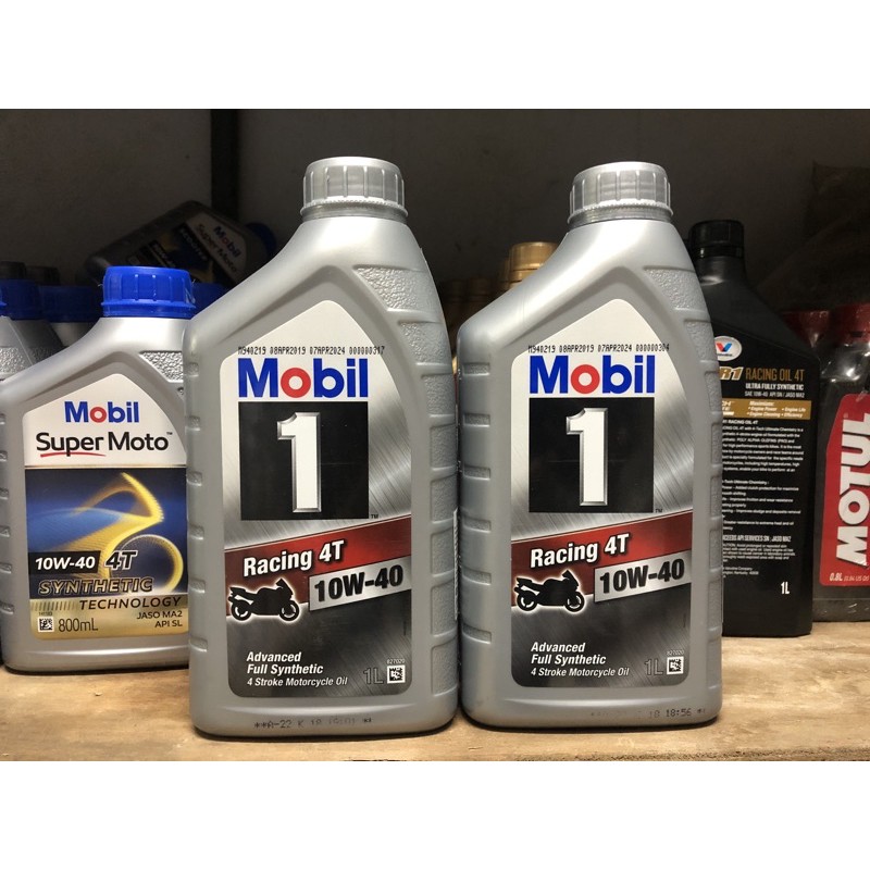 น้ำมันเครื่อง Mobil 1L