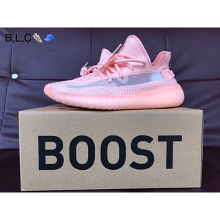 yeezy boost 350 v.2 pink white