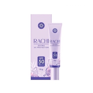 กันแดดราชิ RACHI SPF 50PA+++ ขนาด 10g.