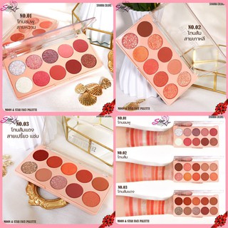 SIVANNA COLORS MOON &amp; STAR FACE PALETTE : HF6043 ซิวานน่า คัลเลอร์ส มูน แอนด์ สตาร์ เฟส พาเลทท์