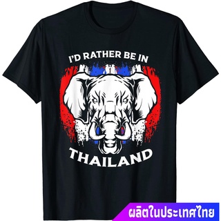 แขนสั้นcrew neckช้างไทย มีคุณธรรมสูง เป็นมงคล ให้เกียรติ ศักดิ์สิทธิ์  Retro Grunge Thai Flag Elephant Id Rather Be In T