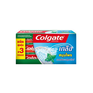 Colgate ยาสีฟัน คอลเกต เกลือ สมุนไพร แบบครีม 150 กรัม (แพ็ค3)