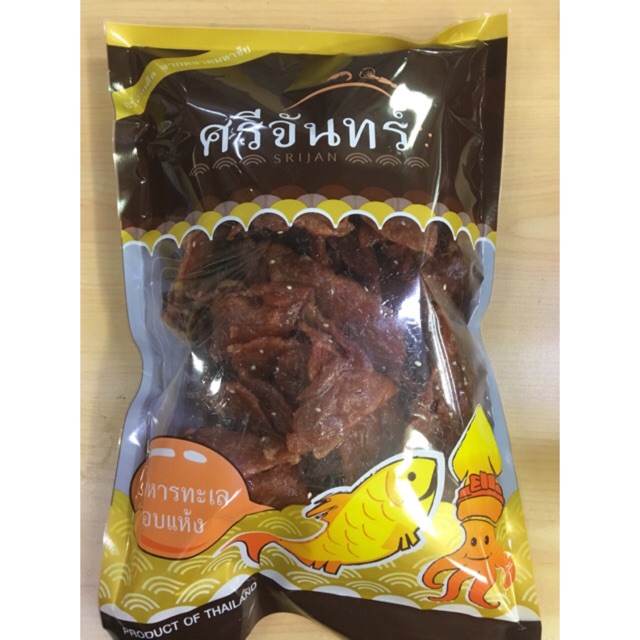หมูสวรรค์ (หมูปรุงรส) อร่อยมากๆ ราคา ถูกที่สุด ดีลบีเคเค