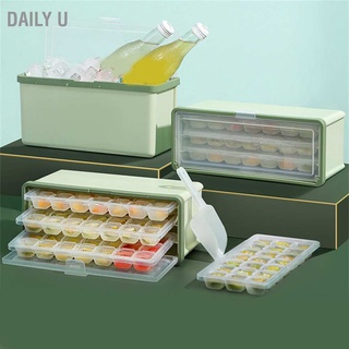 Daily U 3 Layer Ice Cube Tray Large Capacity Easy Demoulding Pull Out Bin with Shovel Lid for Yogurt Wine Summer