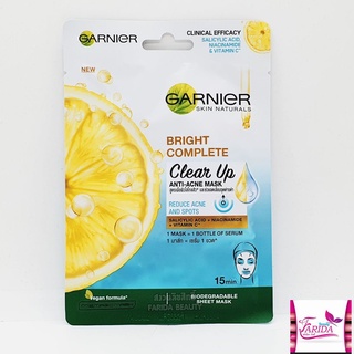 🔥โปรค่าส่ง25บาท🔥Garnier Skin Naturals Bright Complete Mask Garnier Mask แผ่นมาส์ก การ์นิเย่ คอมพลีท แอนตี้ แอคเน่ มาส์ก