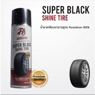 Hurricane Pro car wash - Super black shine tire(น้ำยาขัดยางดำ)