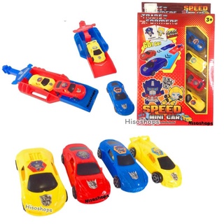 TransFormers speed mini car เช็ตรถพลาสติก รถแข่ง 4 คัน รถเล่นมือ สุดเท่ ไว้เล่นสนุกกับเพื่อนๆ ได้เลยค่า Toy world คละสี