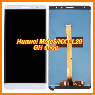 Huawei Mate8/NXT-L29 จอชุด