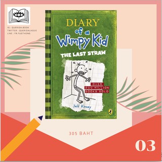 [Querida] หนังสือภาษาอังกฤษ Diary of a Wimpy Kid: The Last Straw (Book 3)