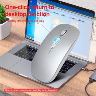 เม้าไร้สาย แบบชาร์จ M103 USB Optical Mouse Wireless Bluetooth Silent Mice สำหรับคอมพิวเตอร์แล็ปท็อปพีซี