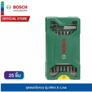 Bosch ชุดดอกไขควง รุ่น X-Line - 25 ชิ้น 2607017400