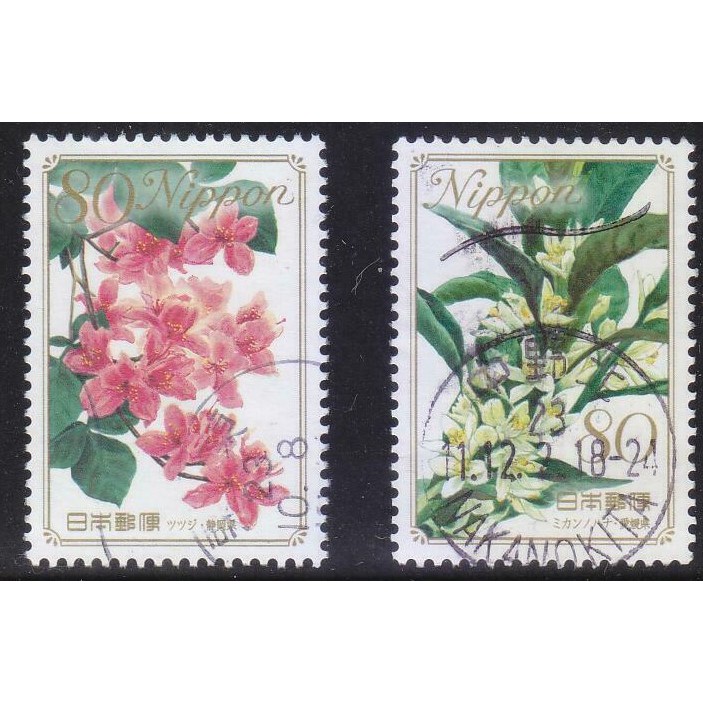 J168-10 แสตมป์ญี่ปุ่นใช้แล้ว Prefectural Flowers of Hometown Series 10 ปี 2011 ดวง 80 Yen ใช้แล้ว สภ