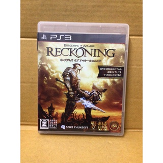 แผ่นแท้ [PS3] Kingdom of Amalur - Reckoning (Japan) (BLJS-10191)