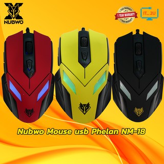 Nubwo NM-18 Phelan Mouse USB Gaming เม้าส์เล่นเกม