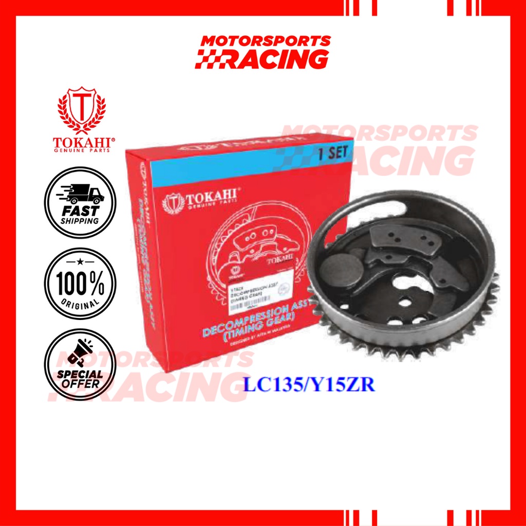 LC135 TOKAHI DECOMPRESSION ASSY TIMING GEAR YAMAHA LC 135