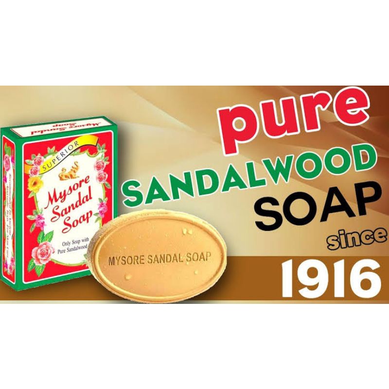 Mysore Sandal Soap125g/สบู่ไมซอร์แซนดัล