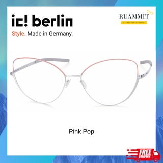 แว่นตา ic! berlin รุ่น Bise สี Pink Pop, Black ของแท้ จัดส่งฟรี!!