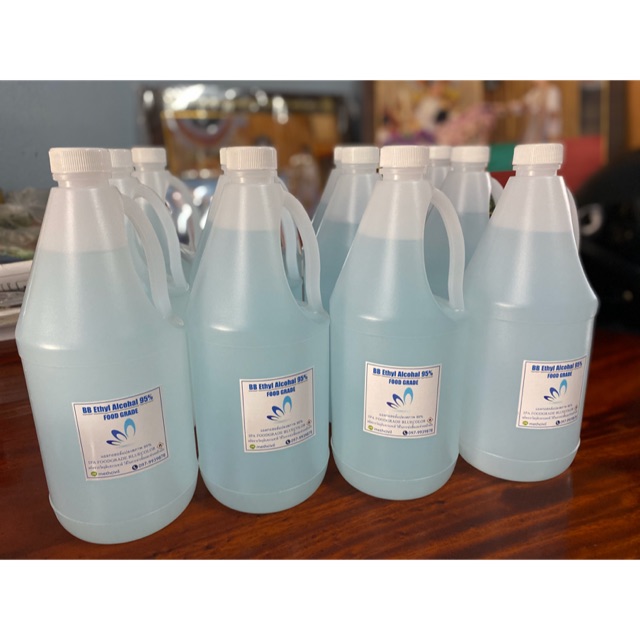 เอทิลแอลกอฮอล์ 95% ของแท้ 100% มีใบเซอร์รับรอง