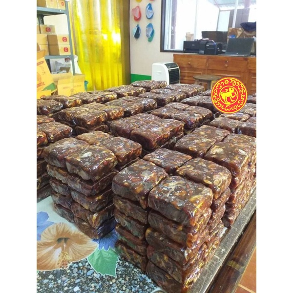 #มะขามเปียกอัดก้อนพร้อมใช้ ก้อน 50g 20 ก้อน สำหรับทำอาหารหรือขัดผิว หนัก 1 กกก. - รูปที่ 2