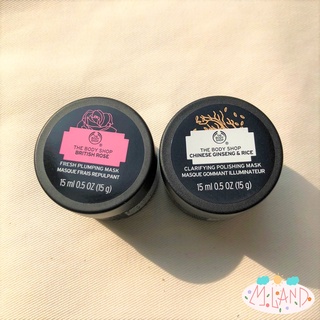 The Body Shop British Rose / Chinese Ginseng &amp; Rice / Japanese Matcha Tea / Himalayan Charcoal Mask 15ml / มาส์กหน้า