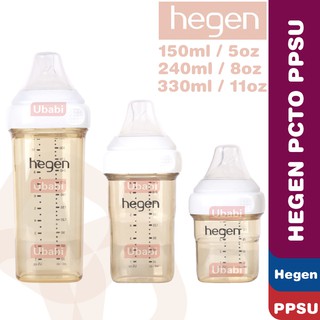 Hegen PCTO™ กล่องเก็บขวดนม PPSU คอกว้าง ขนาด 150 มล. 5 ออนซ์ 240 มล. 8 ออนซ์ 330 มล. 11 ออนซ์ สีขาว สําหรับขวดนมเด็ก