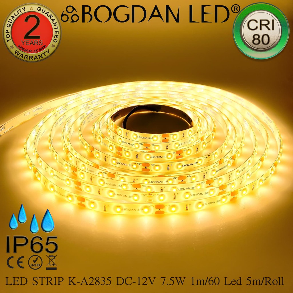 LED STRIP K-AA2835-120-2700K DC-12V 15W/1M IP67 ยี่ห้อBOGDAN LED แอลอีดีไฟเส้นสำหรับตกแต่ง 600LED/5M 75W/5M Grade A