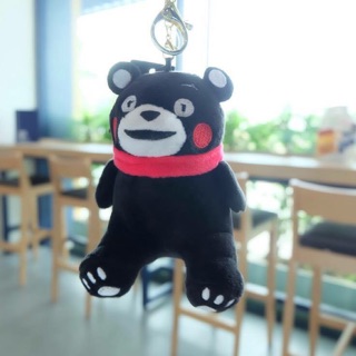 พวงกุญแจ Kumamon