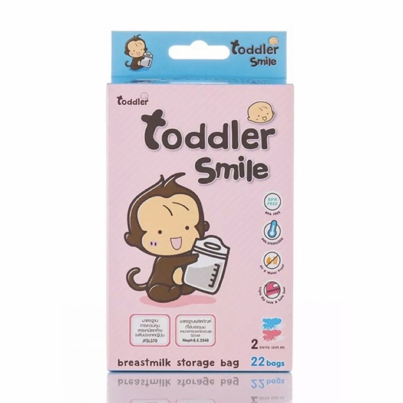 ถุงเก็บน้ำนมแม่ Toddler smile ขนาด 9 oz