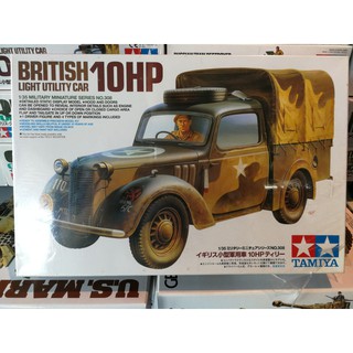 โมเดลประกอบ Tamiya 1/35 TA35308 U.K. Small Military Car 10HP Tilly